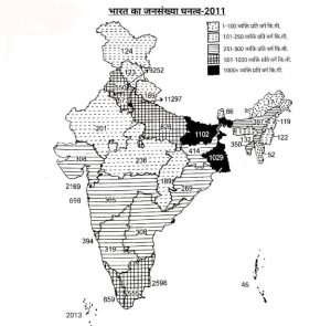 Class 12 : Geography Chapter 2 notes in Hindi 